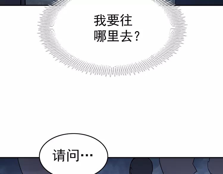 【赤色四叶草】漫画-（064 保险单（上））章节漫画下拉式图片-3.jpg