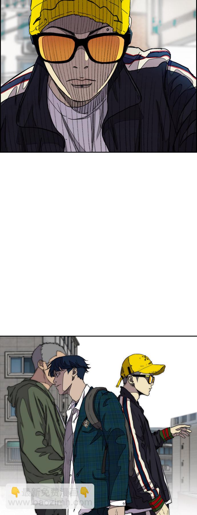 【冲锋衣】漫画-（[第3部] 第33话 暴君（2））章节漫画下拉式图片-11.jpg