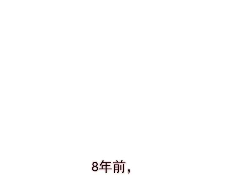 【从末世崛起】漫画-（序章：从末世崛起！）章节漫画下拉式图片-1.jpg