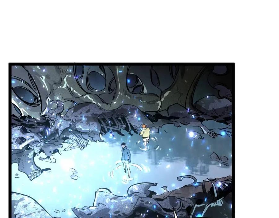 【从末世崛起】漫画-（第030话 神秘洞穴·巨大收获）章节漫画下拉式图片-54.jpg