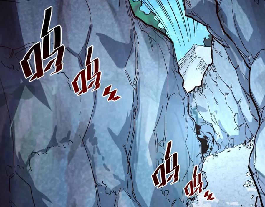 【从末世崛起】漫画-（第030话 神秘洞穴·巨大收获）章节漫画下拉式图片-6.jpg