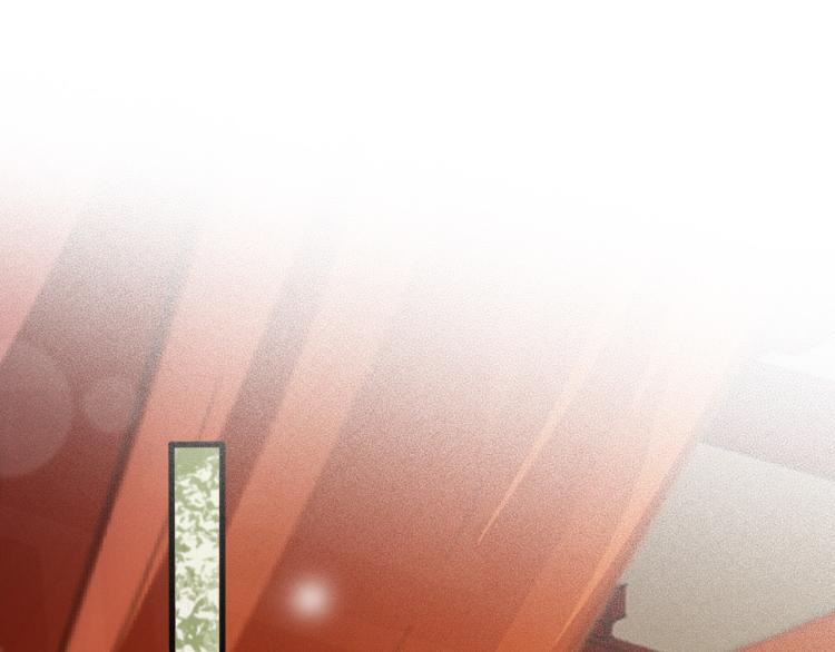 【东宫阶下囚】漫画-（第107话 喝药）章节漫画下拉式图片-61.jpg