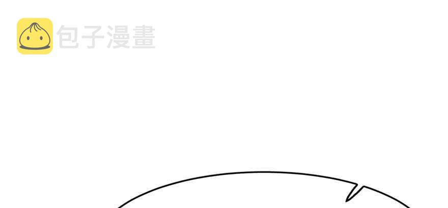 【毒步天下：特工神医小兽妃】漫画-（第109话）章节漫画下拉式图片-20.jpg