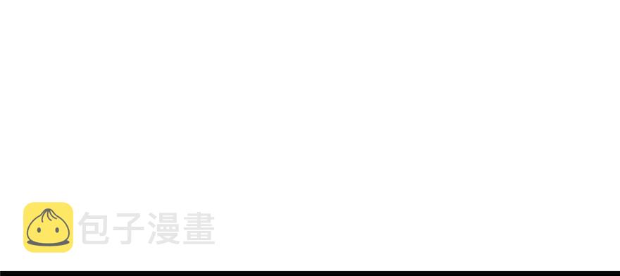 【毒步天下：特工神医小兽妃】漫画-（第110话）章节漫画下拉式图片-30.jpg
