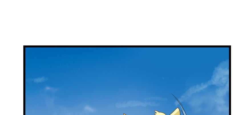 【毒步天下：特工神医小兽妃】漫画-（第116话）章节漫画下拉式图片-12.jpg
