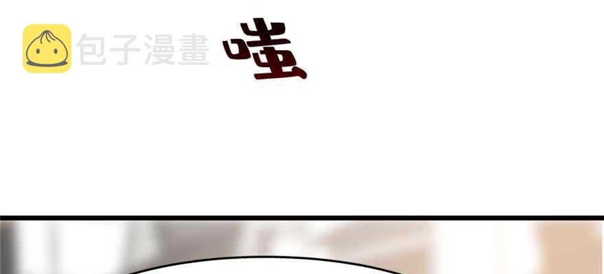 【毒步天下：特工神医小兽妃】漫画-（第121话）章节漫画下拉式图片-25.jpg