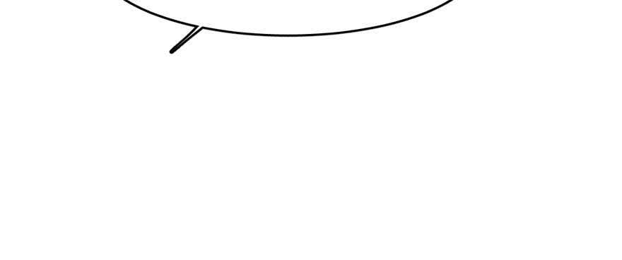 【毒步天下：特工神医小兽妃】漫画-（第121话）章节漫画下拉式图片-47.jpg