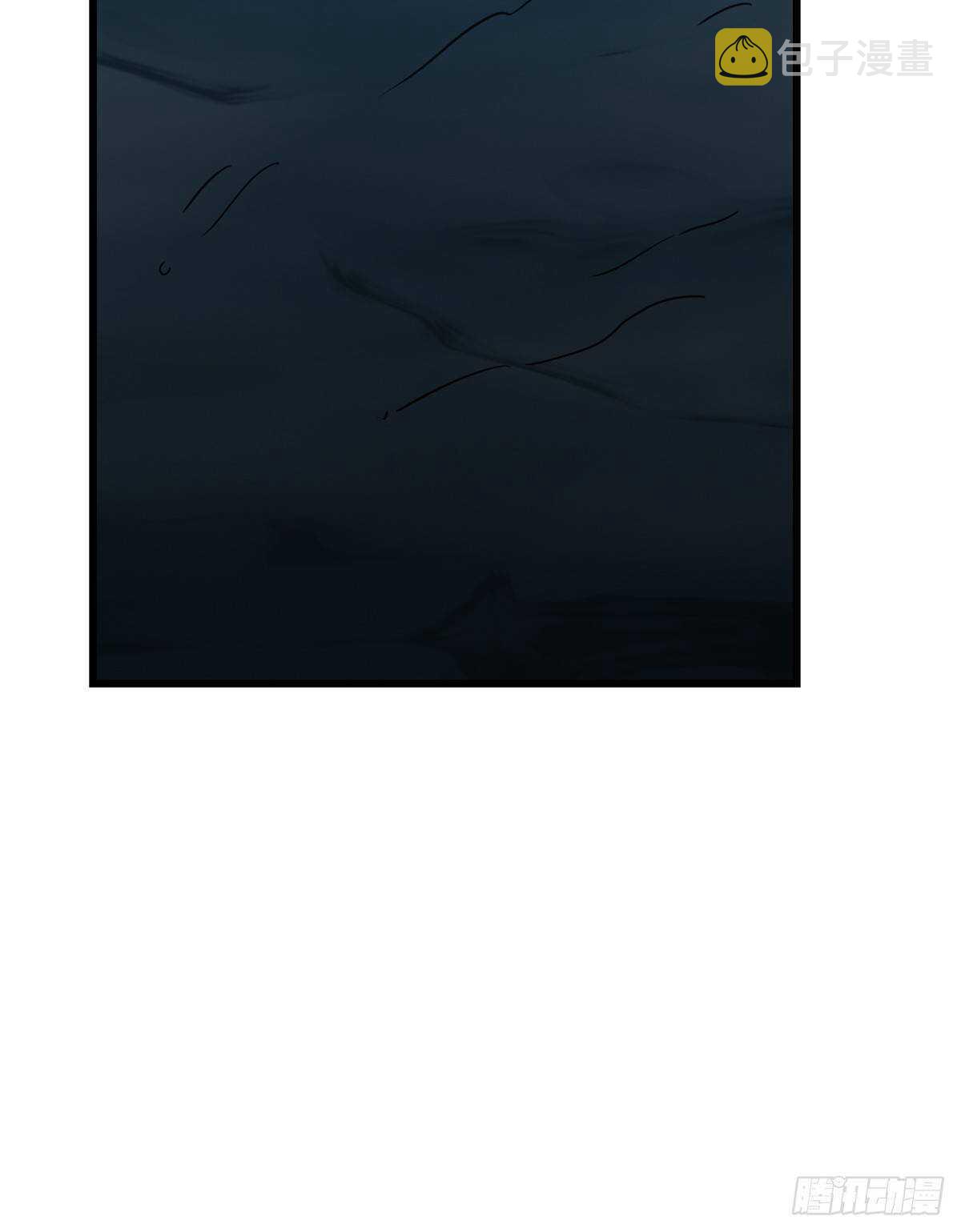 【毒步天下：特工神医小兽妃】漫画-（第143话）章节漫画下拉式图片-43.jpg