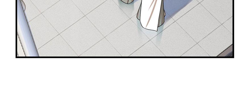【毒步天下：特工神医小兽妃】漫画-（第20话）章节漫画下拉式图片-6.jpg