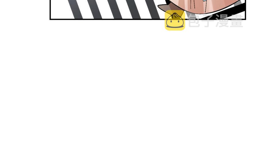 【毒步天下：特工神医小兽妃】漫画-（第3话）章节漫画下拉式图片-28.jpg