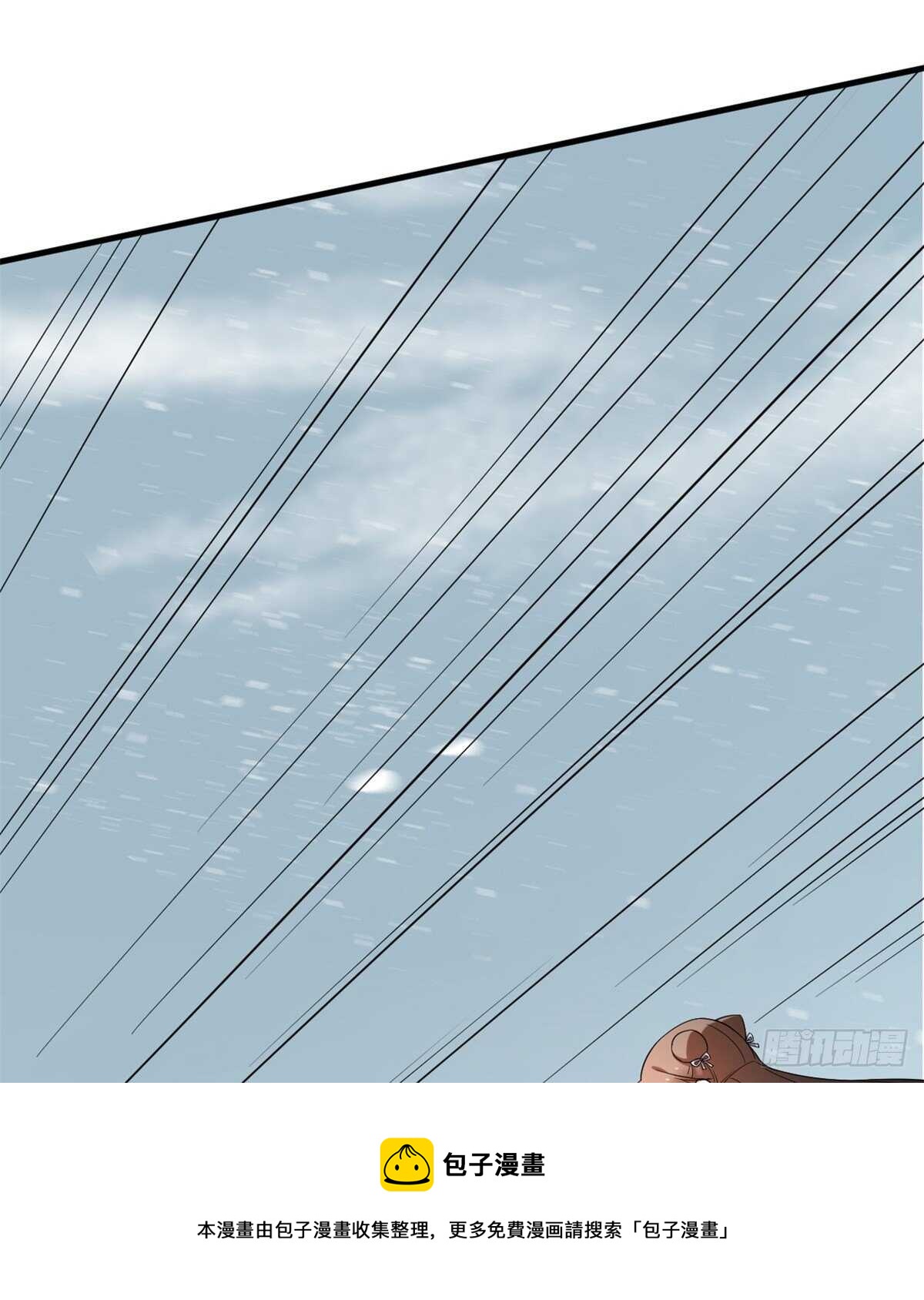 【毒步天下：特工神医小兽妃】漫画-（第208话）章节漫画下拉式图片-21.jpg