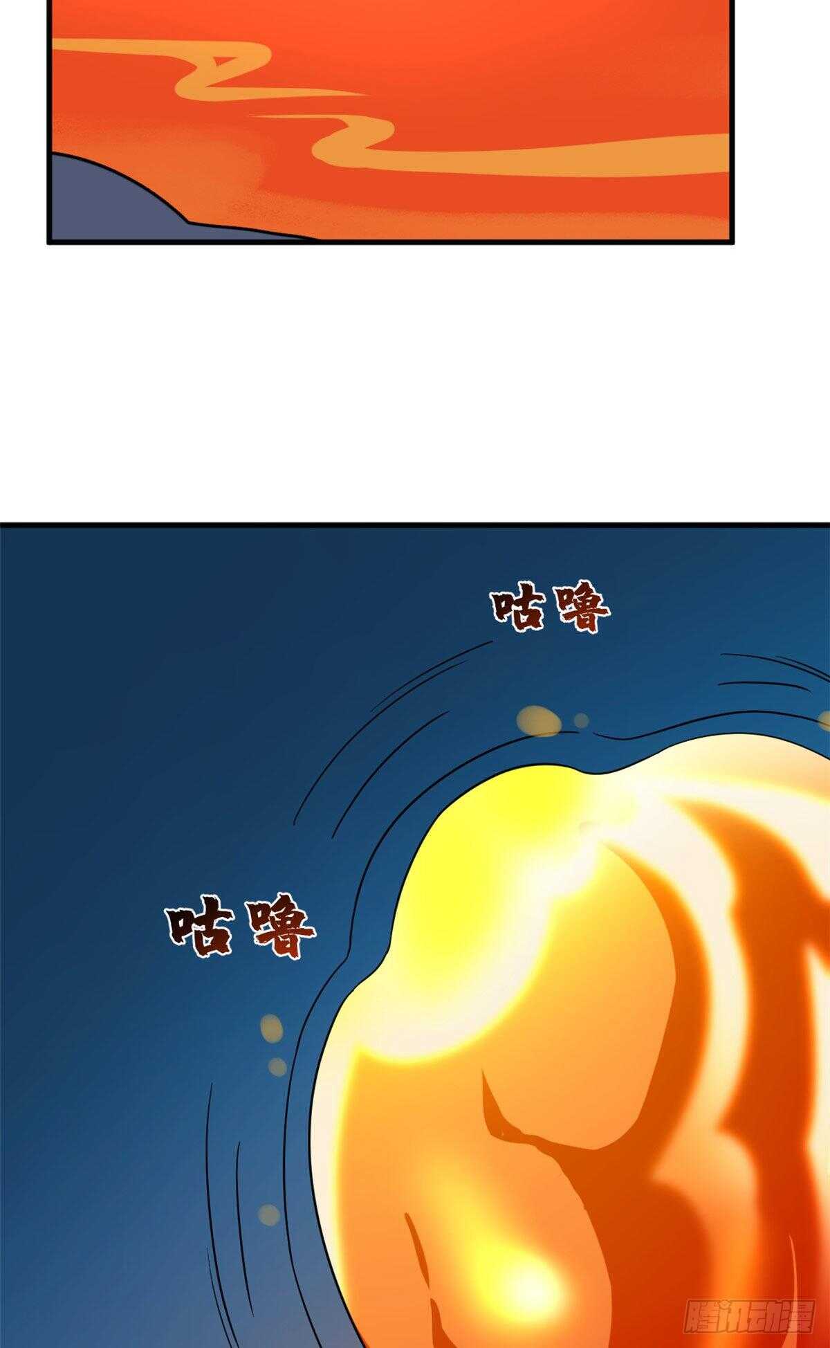 【毒步天下：特工神医小兽妃】漫画-（第211话）章节漫画下拉式图片-33.jpg