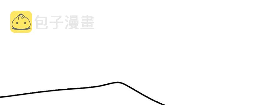 【毒步天下：特工神医小兽妃】漫画-（第23话）章节漫画下拉式图片-12.jpg