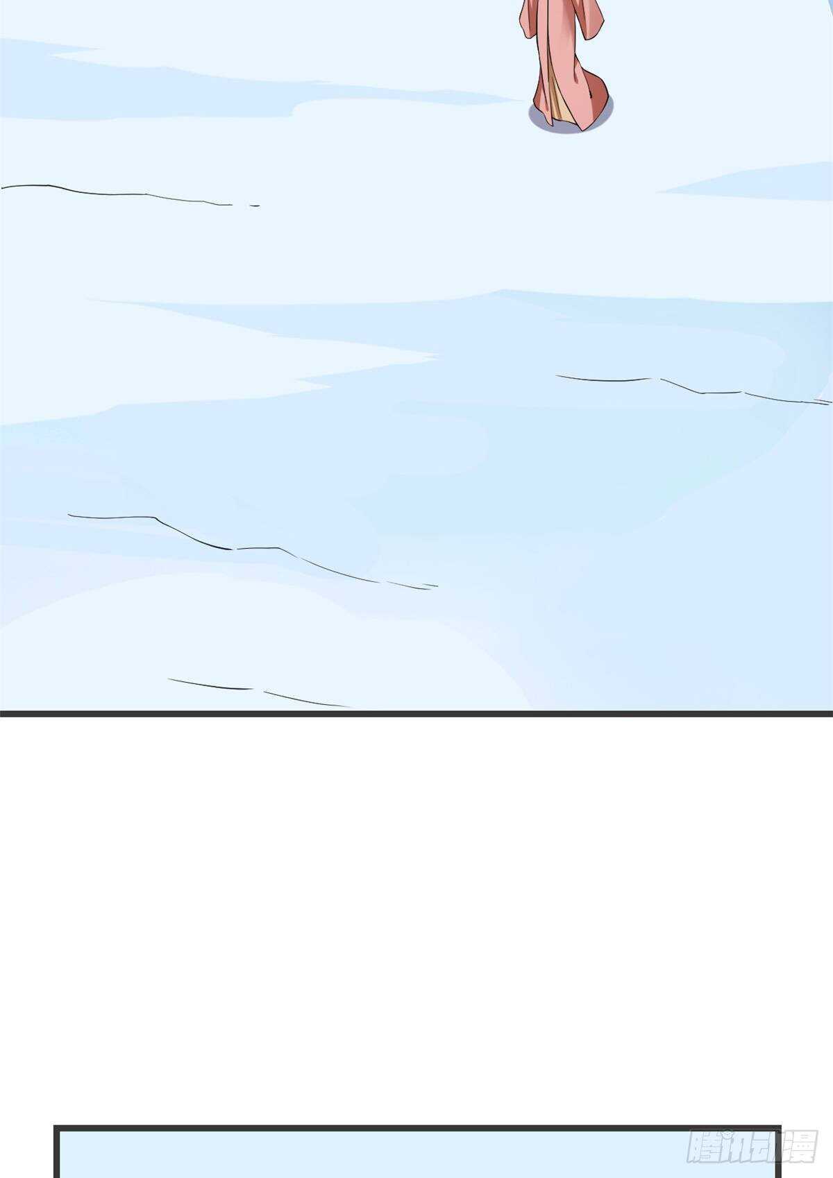 【毒步天下：特工神医小兽妃】漫画-（第218话）章节漫画下拉式图片-3.jpg