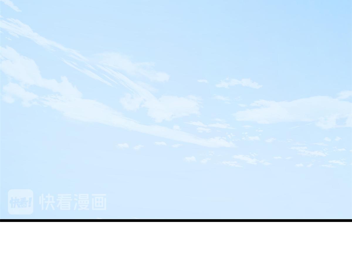 【毒步天下：特工神医小兽妃】漫画-（第246话）章节漫画下拉式图片-47.jpg