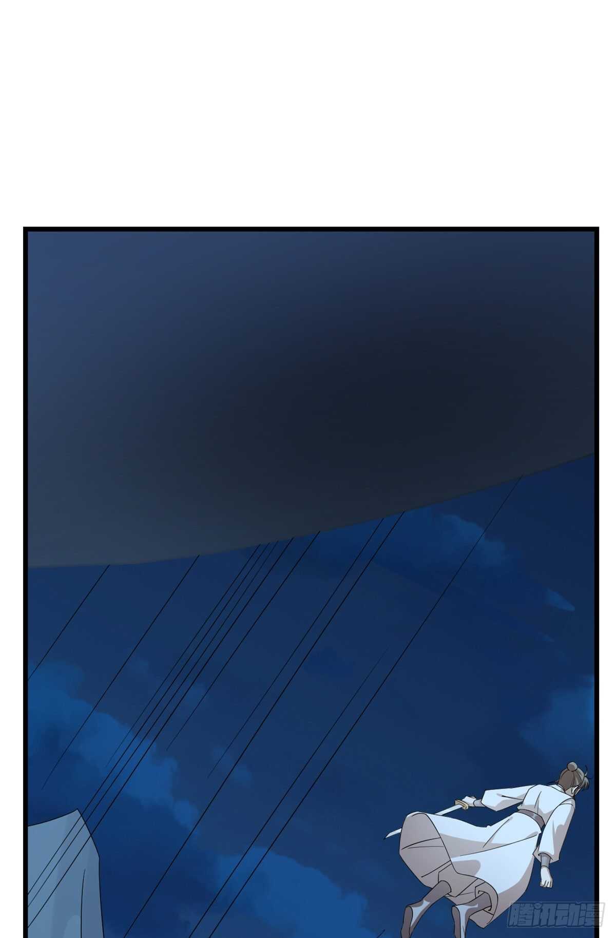 【毒步天下：特工神医小兽妃】漫画-（第256话）章节漫画下拉式图片-35.jpg