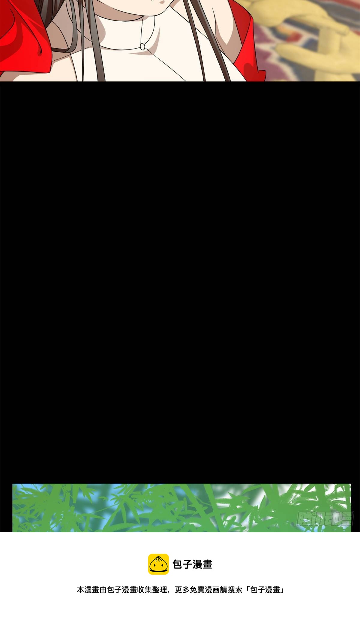 【毒步天下：特工神医小兽妃】漫画-（第295话）章节漫画下拉式图片-31.jpg