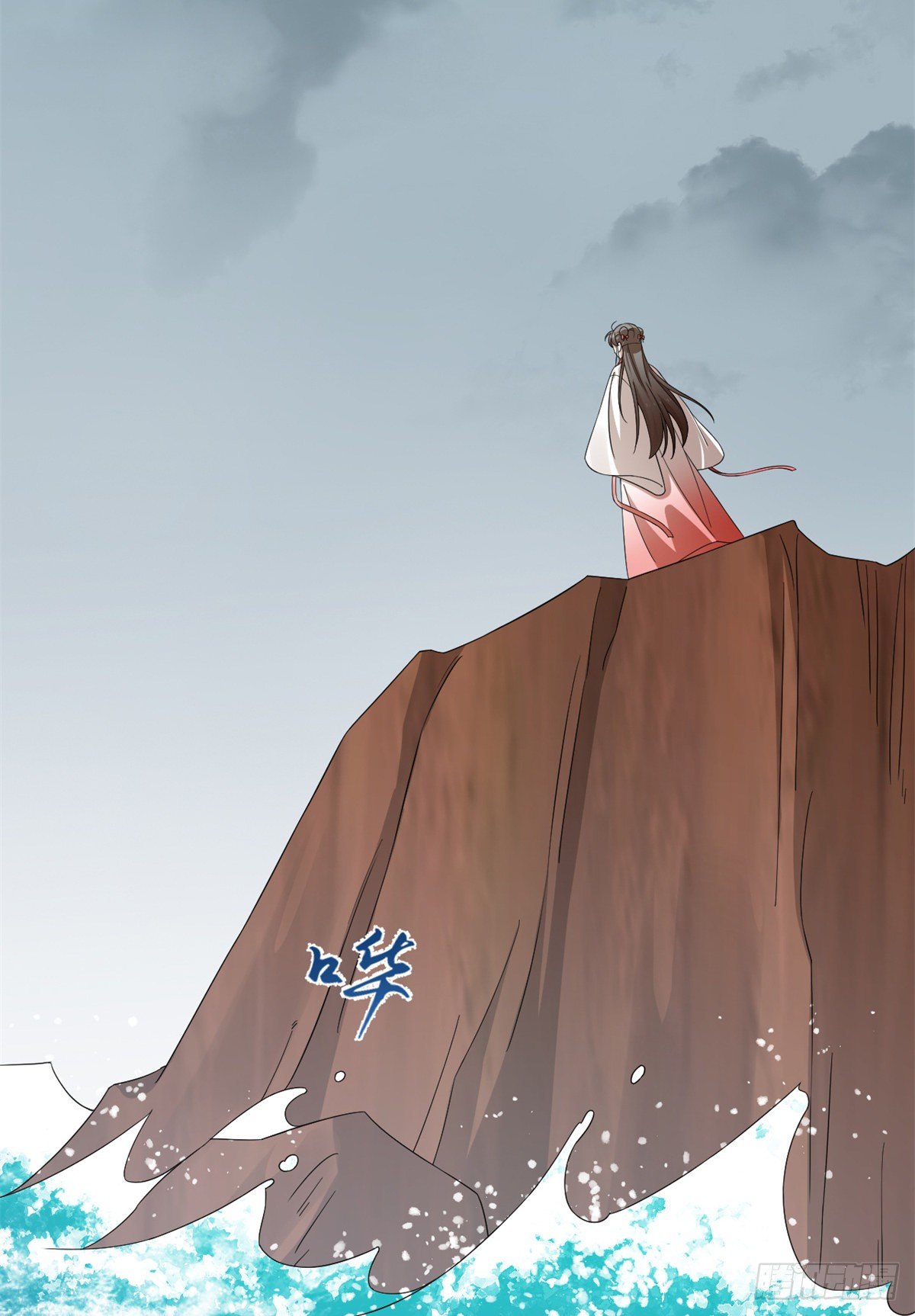 【毒步天下：特工神医小兽妃】漫画-（第295话）章节漫画下拉式图片-4.jpg