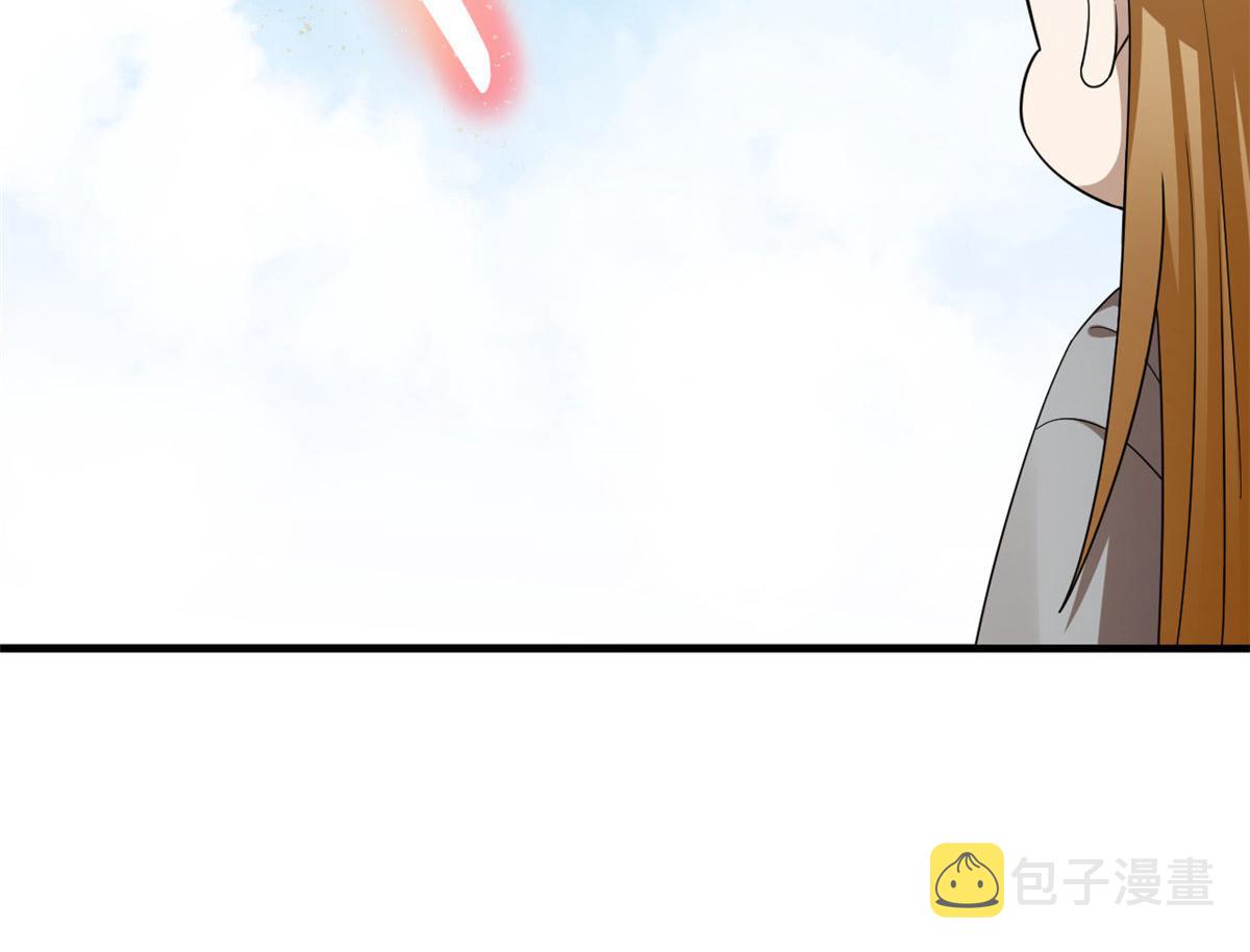 【毒步天下：特工神医小兽妃】漫画-（319）章节漫画下拉式图片-13.jpg
