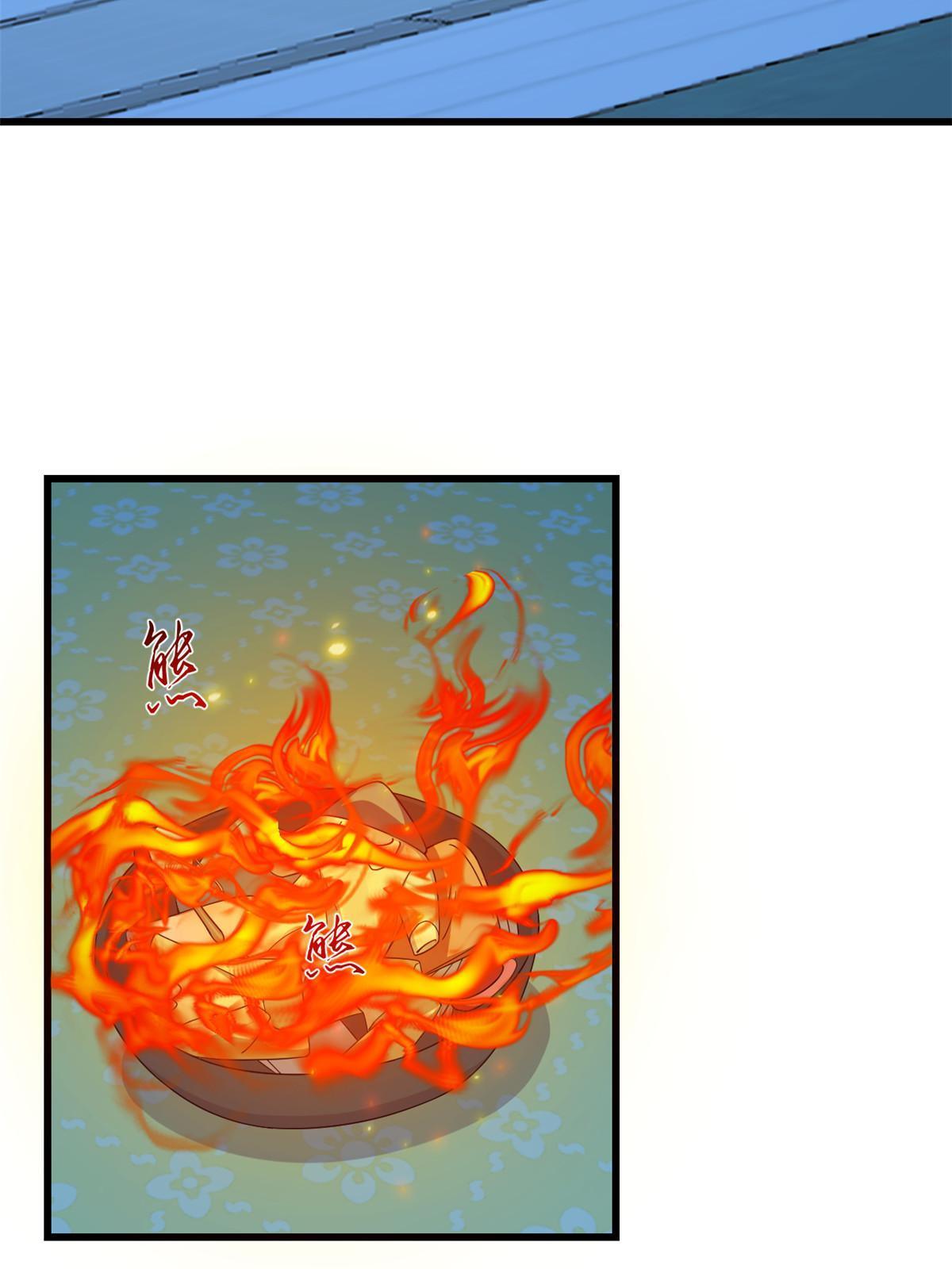 【毒步天下：特工神医小兽妃】漫画-（320）章节漫画下拉式图片-22.jpg