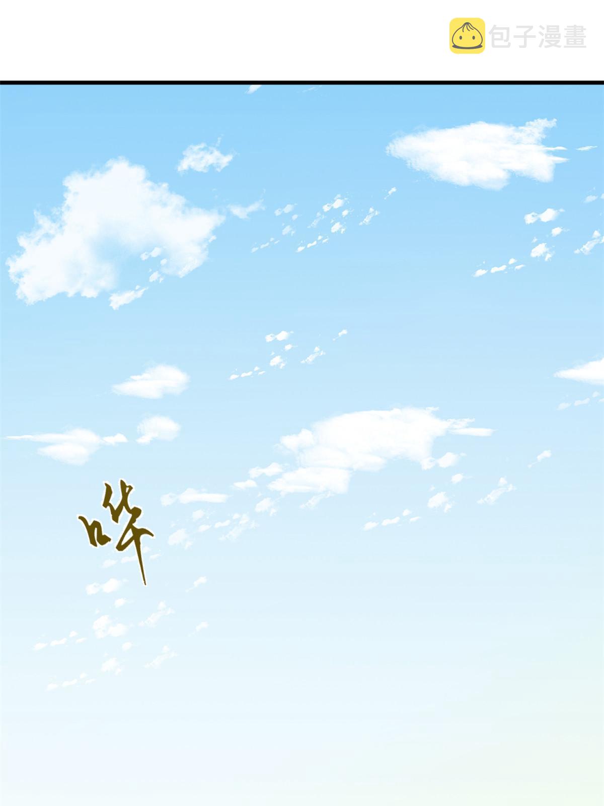 【毒步天下：特工神医小兽妃】漫画-（329）章节漫画下拉式图片-3.jpg