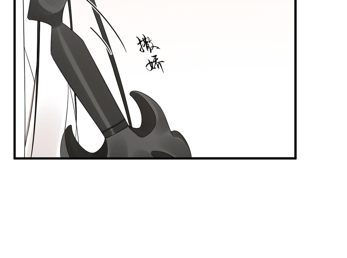 【毒步天下：特工神医小兽妃】漫画-（340）章节漫画下拉式图片-8.jpg