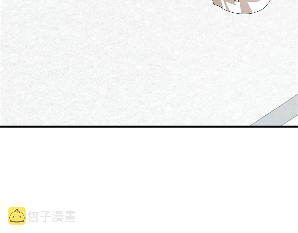 【毒步天下：特工神医小兽妃】漫画-（341）章节漫画下拉式图片-5.jpg