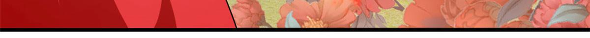 【毒步天下：特工神医小兽妃】漫画-（344）章节漫画下拉式图片-5.jpg