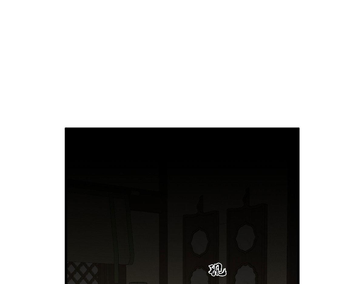 【毒步天下：特工神医小兽妃】漫画-（347）章节漫画下拉式图片-3.jpg