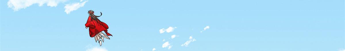 【毒步天下：特工神医小兽妃】漫画-（351）章节漫画下拉式图片-41.jpg