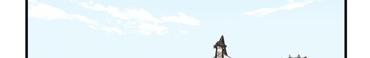 【毒步天下：特工神医小兽妃】漫画-（352）章节漫画下拉式图片-5.jpg