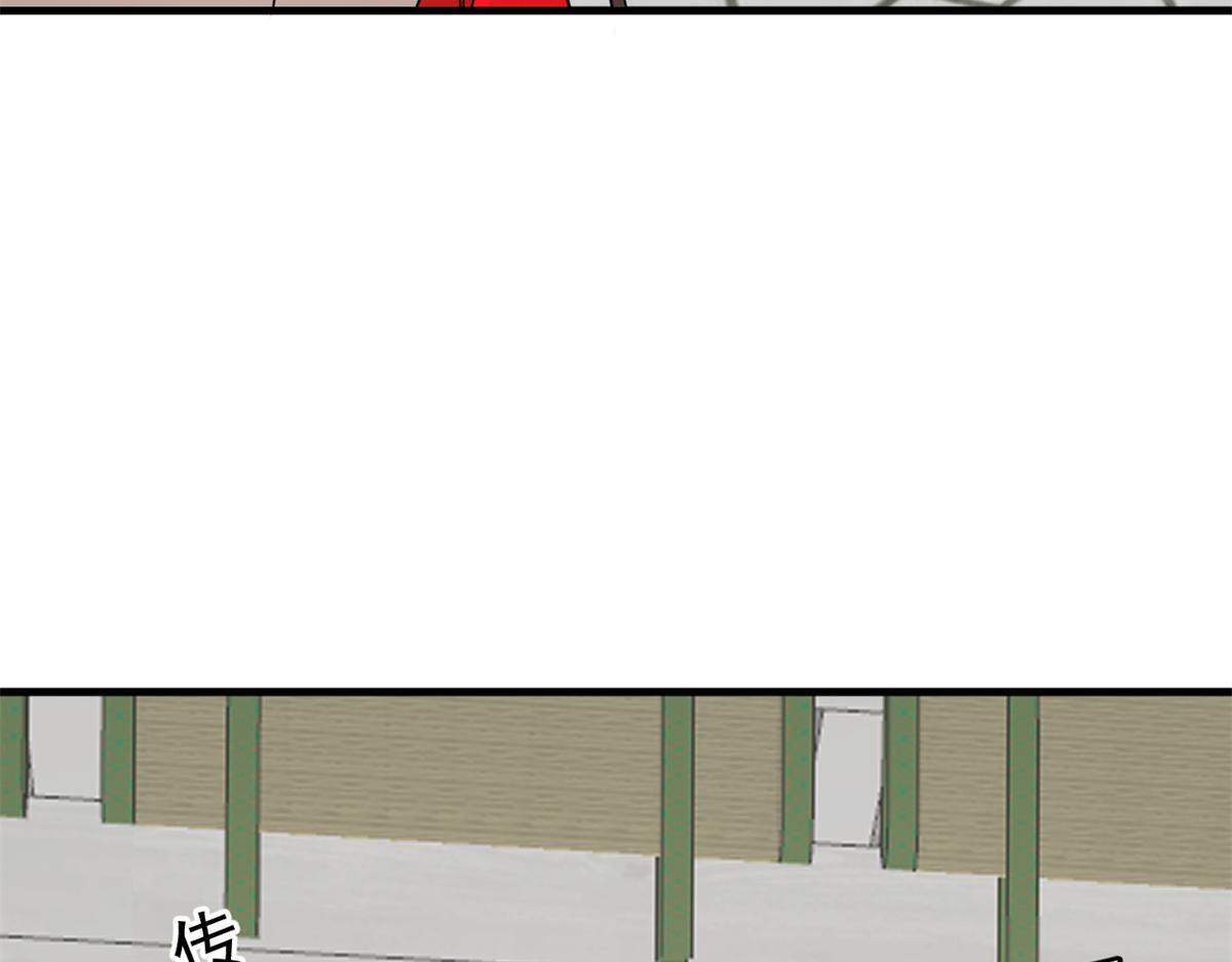 【毒步天下：特工神医小兽妃】漫画-（353）章节漫画下拉式图片-24.jpg