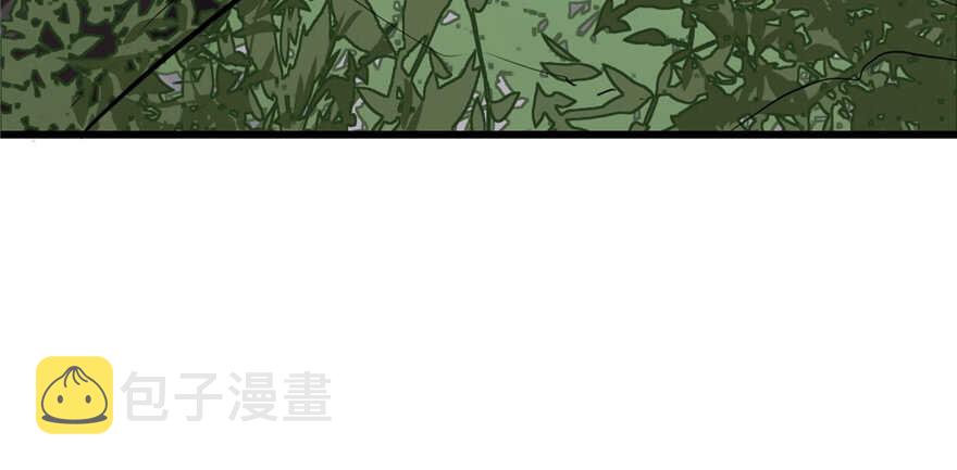 【毒步天下：特工神医小兽妃】漫画-（第43话）章节漫画下拉式图片-17.jpg