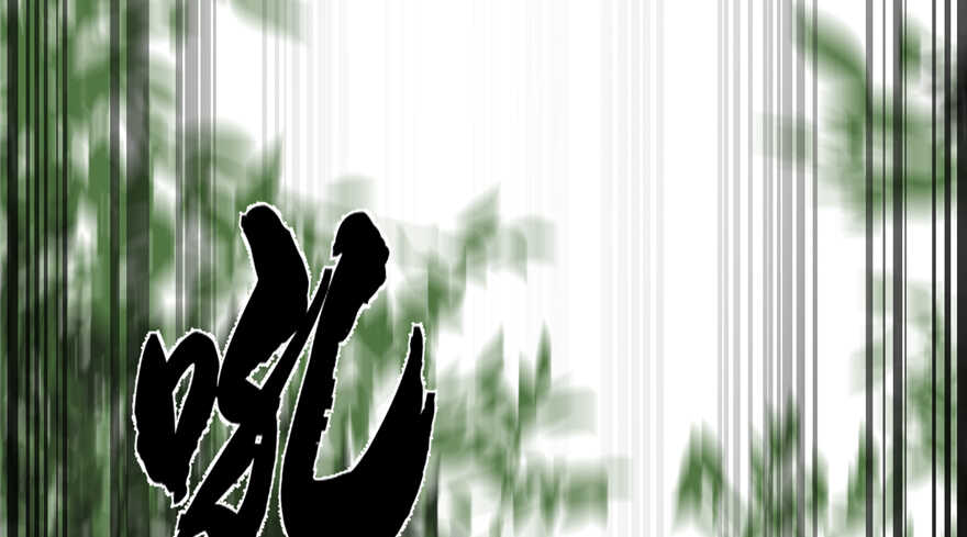 【毒步天下：特工神医小兽妃】漫画-（第43话）章节漫画下拉式图片-4.jpg