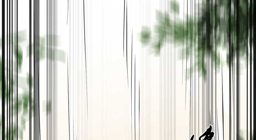 【毒步天下：特工神医小兽妃】漫画-（第43话）章节漫画下拉式图片-7.jpg