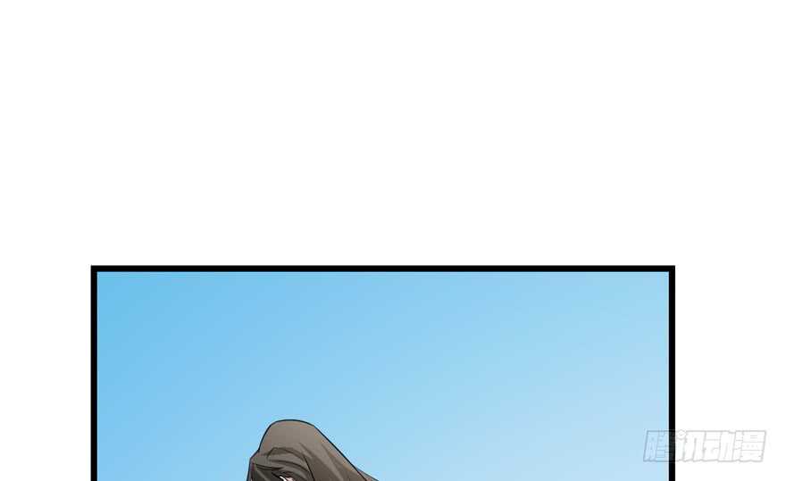【毒步天下：特工神医小兽妃】漫画-（第60话）章节漫画下拉式图片-29.jpg