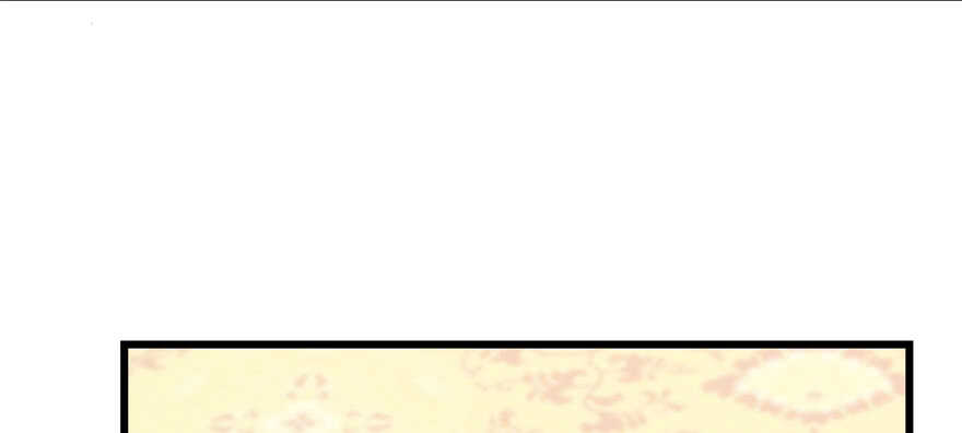 【毒步天下：特工神医小兽妃】漫画-（第78话）章节漫画下拉式图片-10.jpg