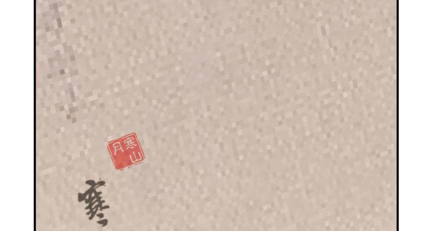 【毒步天下：特工神医小兽妃】漫画-（第9话）章节漫画下拉式图片-19.jpg