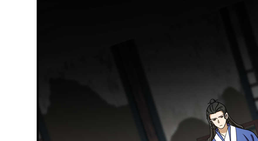 【毒步天下：特工神医小兽妃】漫画-（第97话）章节漫画下拉式图片-8.jpg