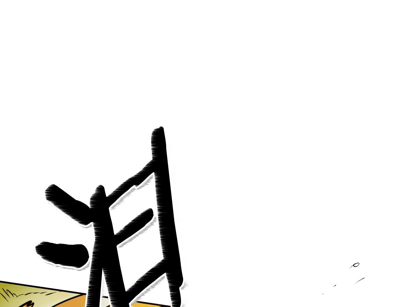 【泛泛之辈】漫画-（第161话 太元，宣战！）章节漫画下拉式图片-17.jpg