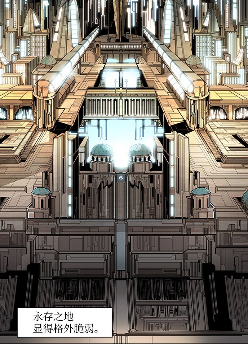 【反叛船长的异世界攻略】漫画-（序章 序章）章节漫画下拉式图片-11.jpg
