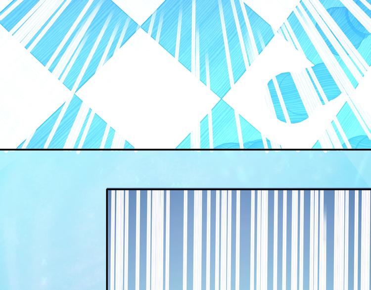 【废柴女王骑士团】漫画-（第42话 试炼）章节漫画下拉式图片-49.jpg