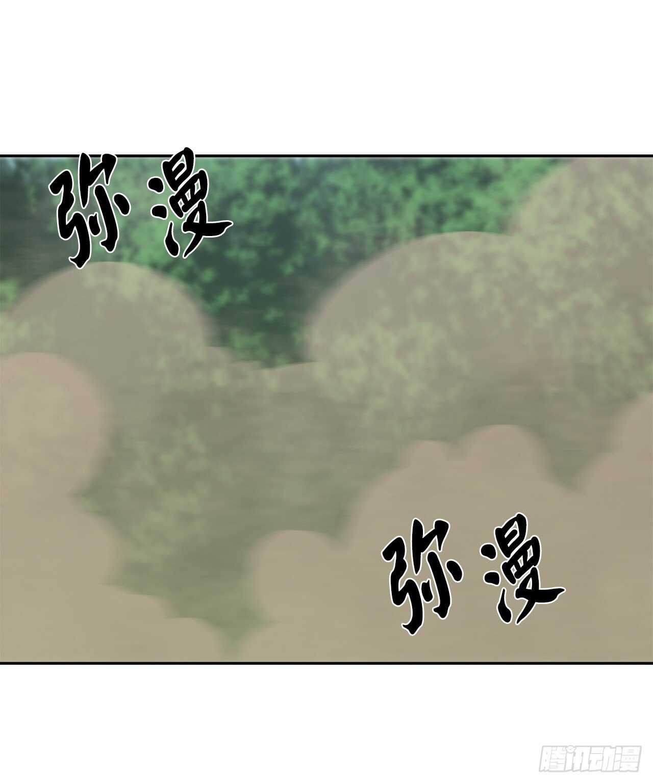 【废柴重生之我要当大佬】漫画-（146.神秘咒术）章节漫画下拉式图片-25.jpg