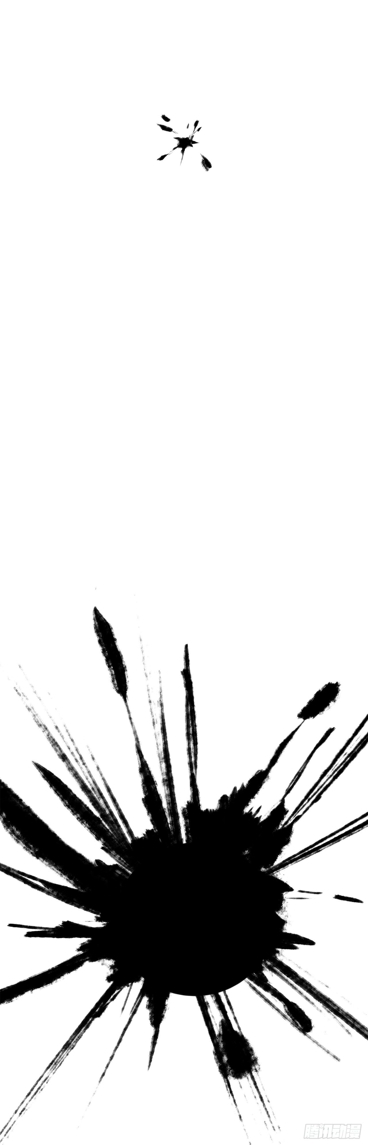 【废柴重生之我要当大佬】漫画-（200.神兵天降）章节漫画下拉式图片-14.jpg