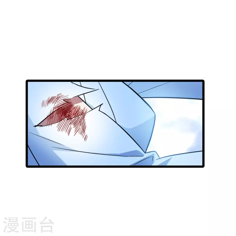 【凤逆天下】漫画-（第510话 千里逃亡2(1)）章节漫画下拉式图片-11.jpg