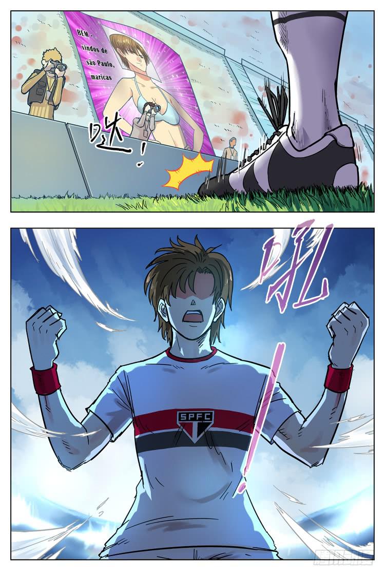 【冠军之光】漫画-（Goal 120 ：俱乐部阴影）章节漫画下拉式图片-5.jpg