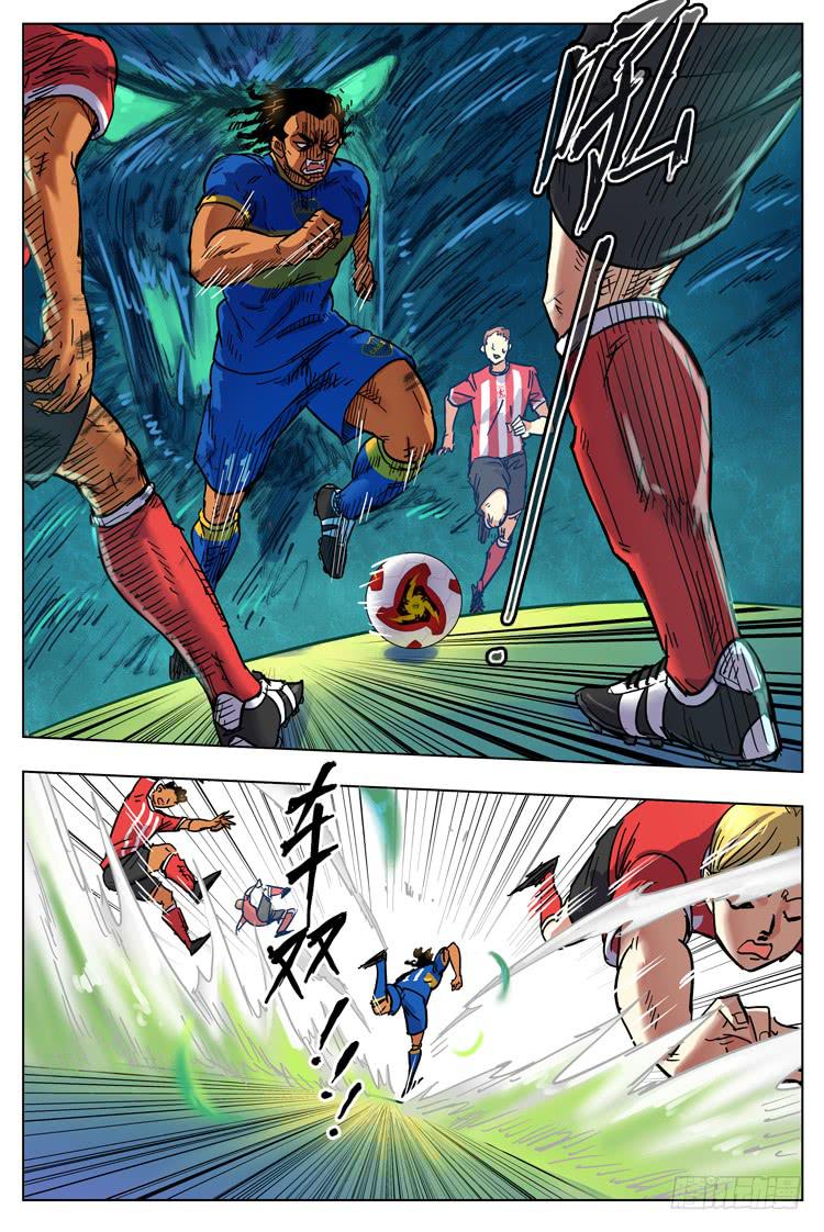 【冠军之光】漫画-（Goal 141 ：赶猎人）章节漫画下拉式图片-3.jpg
