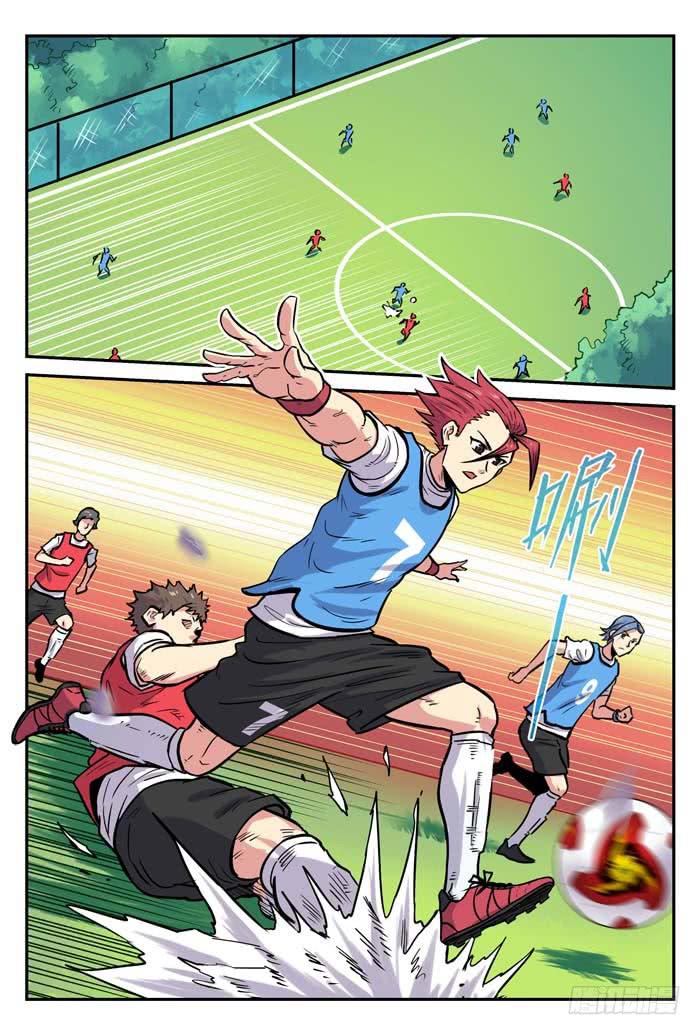 【冠军之光】漫画-（2018世界杯特别篇06）章节漫画下拉式图片-2.jpg