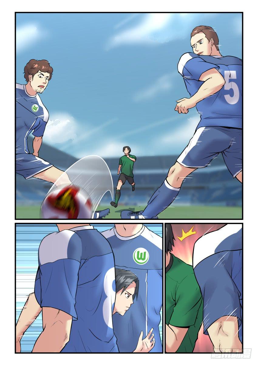 【冠军之光】漫画-（Goal 180）章节漫画下拉式图片-9.jpg