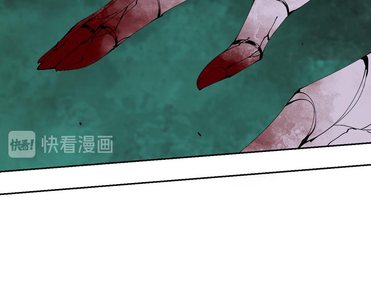 【谷围南亭】漫画-（第90话 眼泪）章节漫画下拉式图片-156.jpg